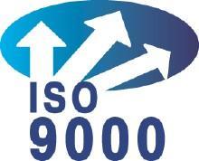 ISO90012008